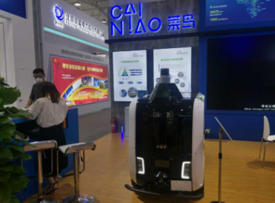 2021服貿會 | 快遞企業攜新產品、新服務集中亮相 陜西網絡技術服務展現物流新生態